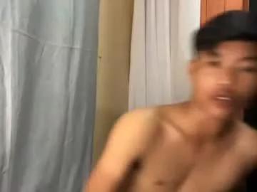 urasian_jomarie from Chaturbate is Freechat
