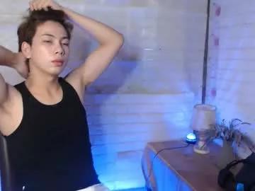 Naked Room ursweet_jade 