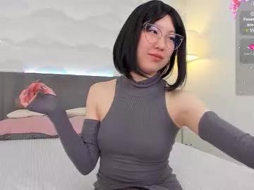 Naked Room valerymur 