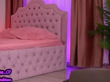 Freechat vanessasimon on Chaturbate