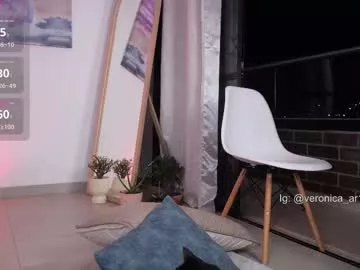 Freechat vero_cam on Chaturbate