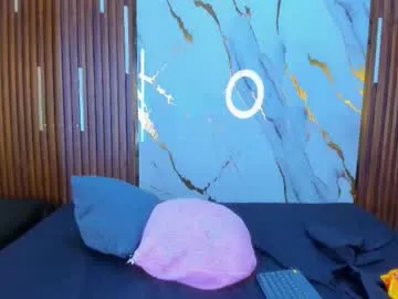 Private victoriaduarte on Chaturbate