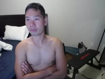 Freechat vietnamese23 on Chaturbate