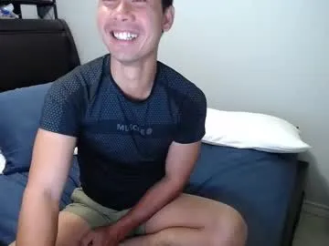 Freechat vietnamese23 on Chaturbate