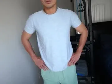 Freechat vietnamese23 on Chaturbate