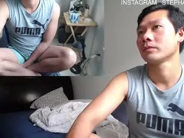 Freechat vietnamese23 on Chaturbate