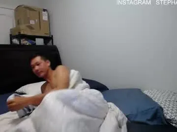 Freechat vietnamese23 on Chaturbate