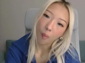 Chaturbate vivianwinters is Freechat vivianwinters — Vivianwinters's room #young #petite #18 #asian #teen