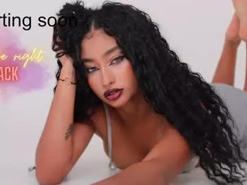 willow_hendrix from Chaturbate