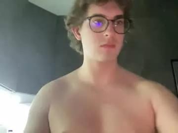 Naked Room woods_jerk 