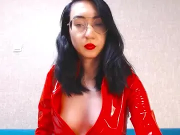 xxx_goddes_xxx — A gift for the goddess #humiliation #strapon #sph #femdom #latex #cbt #cei #joi [598 tokens remaining]