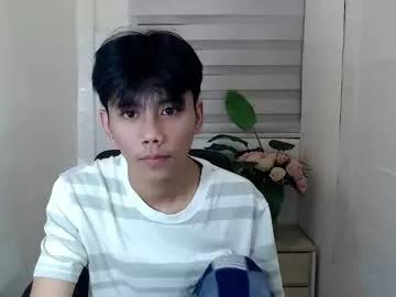 Naked Room ynotyu 