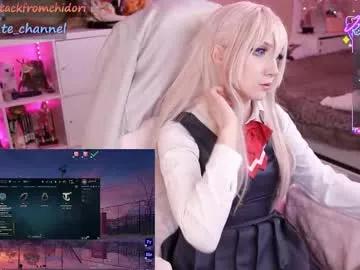 Naked Room yourcutewaifu 