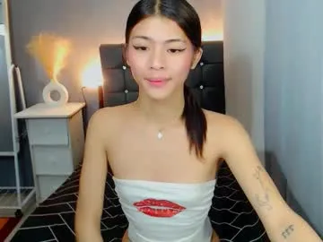 yourlady_francine — Hi im new here lets have a bonding #Asian #New #Pinay  #Smallcock #Bigcock #mistress [2787 tokens remaining]