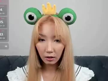 yume_ko from Chaturbate