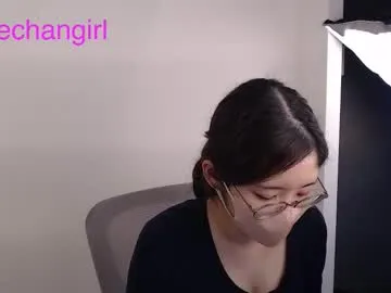 Chaturbate yumechangirl is Freechat yumechangirl — Yumechangirl's room Just chatting #cosplay #nonude #japanese #anime #asian