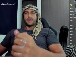 ralf_e from Flirt4Free