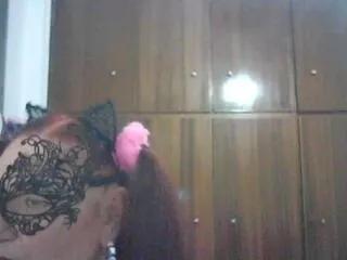 sabrina_sumie from Flirt4Free