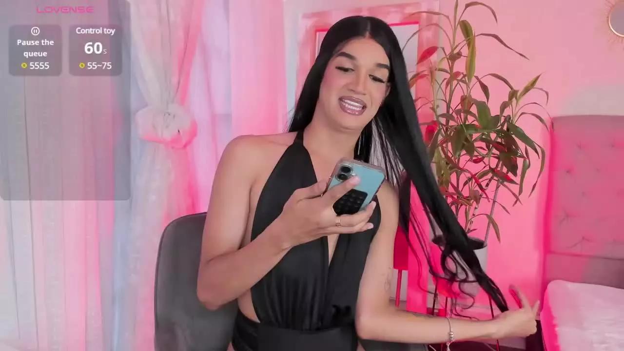 AliIceGrayTS from Streamray