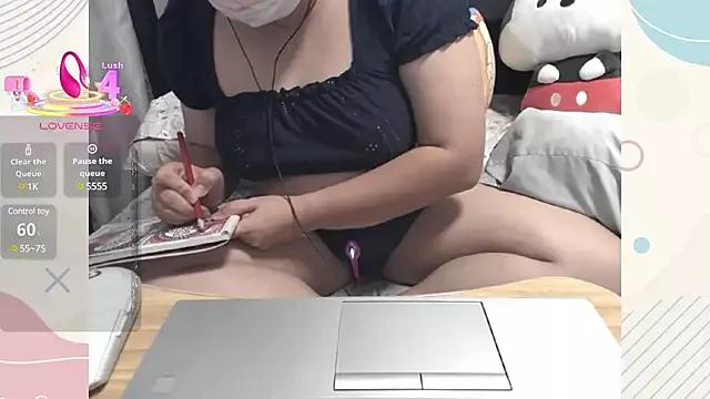 amelia_kho from StripChat