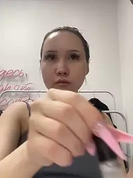 AsiaVegas from StripChat