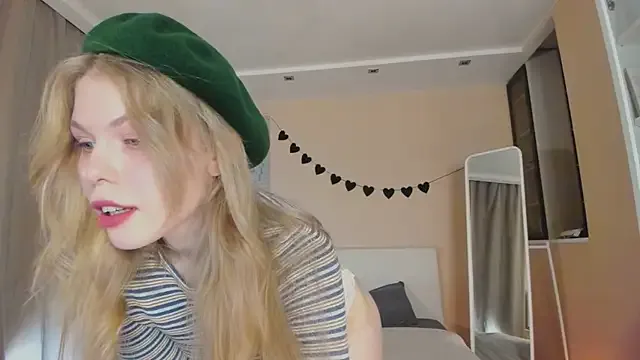 StripChat ass_latte is Freechat ass_latte — lift my dress up and massage ass closeup