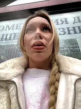 Naked Room babydolll 