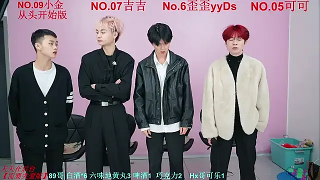 StripChat Beautifulboys-777 is Freechat Beautifulboys-777 — Freechat on StripChat