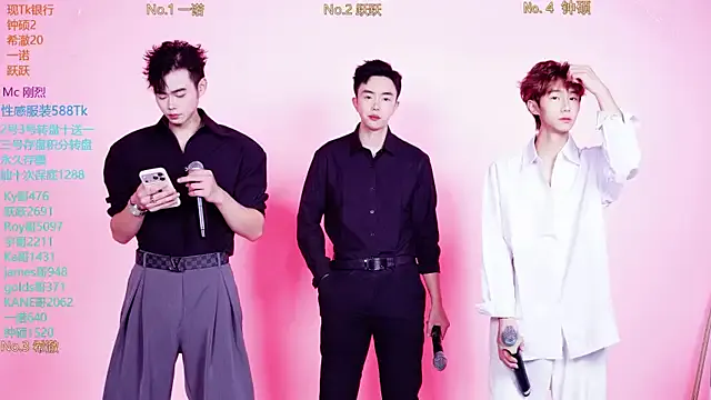 StripChat Boygayhouse is Freechat Boygayhouse — Freechat on StripChat