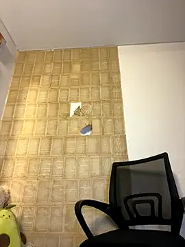 StripChat came_lia1 is Freechat came_lia1 — I'm a bad bitch, I want you to spank my