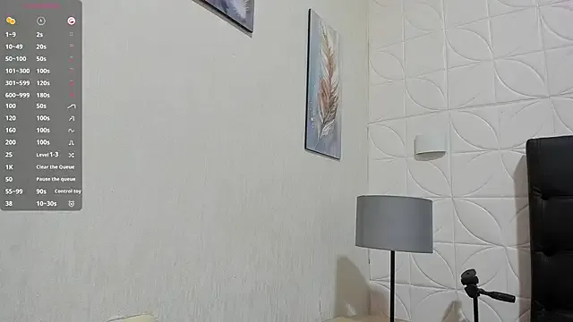 Freechat EmillyLim on StripChat