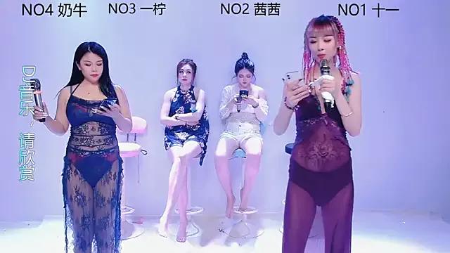 Naked Room ERA_luoluo 