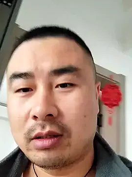 StripChat guozuo is Freechat guozuo — Freechat on StripChat