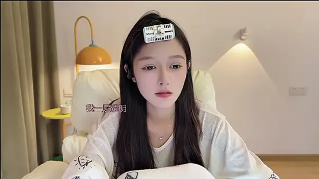 Freechat Hello-beibei on StripChat