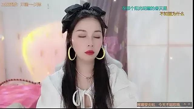 Naked Room HK_angelchloe 