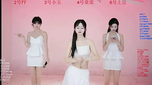 Freechat Hot-dance520 on StripChat