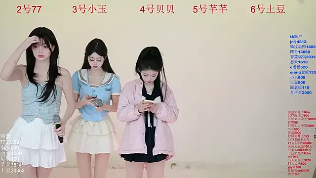 Freechat Hot-dance520 on StripChat