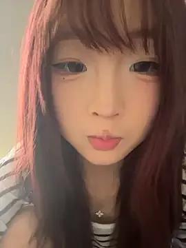 lelebaybay888 from StripChat is Group
