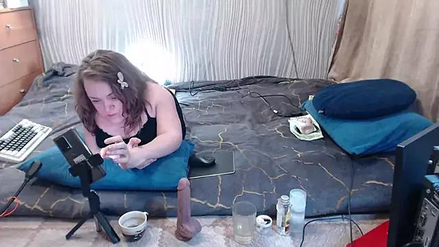 Naked Room MiniNatalie 