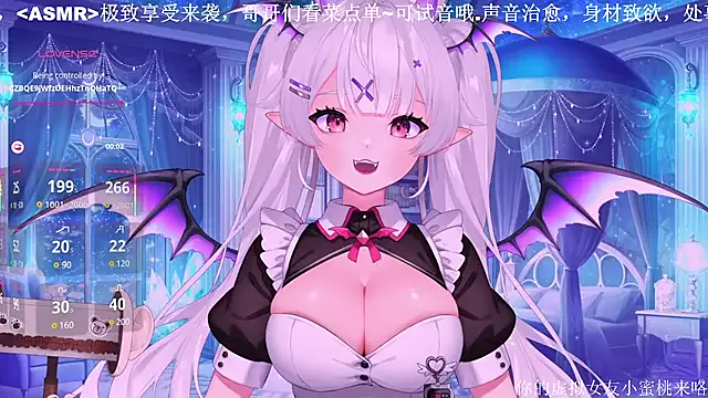 Freechat Mitao_ on StripChat