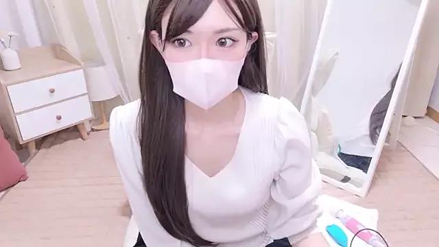 NAMI_s2 from StripChat is Freechat