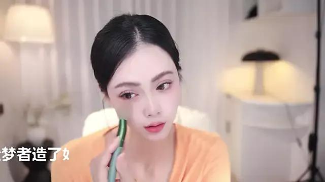 Naked Room Ocean--Lili 