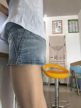 Naked Room penquan-520 