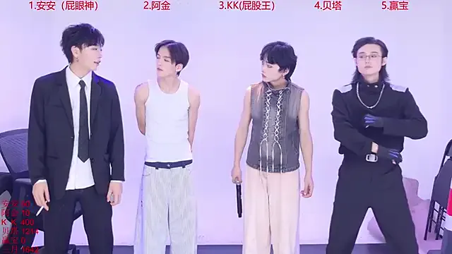 StripChat Playboy-909 is Freechat Playboy-909 — Freechat on StripChat