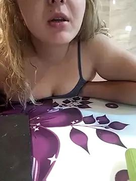Puiuk from StripChat is Freechat