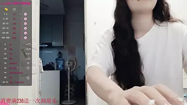 Naked Room QiuPeiPeimmm 