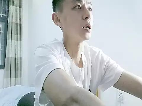 Naked Room Tsia-Die 