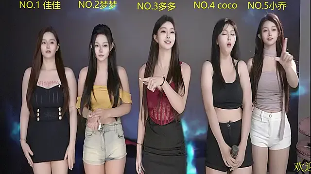 Freechat U-R-HERE on StripChat