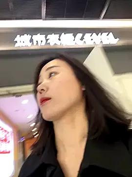 xiaoxue7788 from StripChat is Group