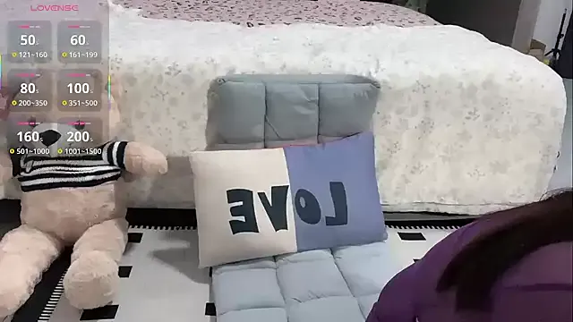 Freechat Xiaoyue-2025 on StripChat